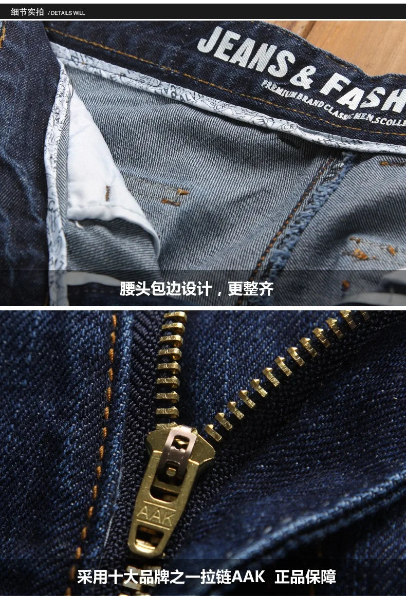 Men's Multi-Pocket Straight Cargo Jeans Loose Casual Jeans
