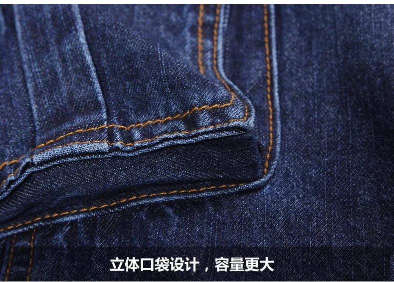 Men's Multi-Pocket Straight Cargo Jeans Loose Casual Jeans