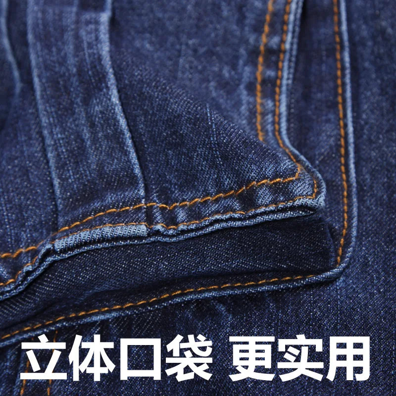 Men's Multi-Pocket Straight Cargo Jeans Loose Casual Jeans