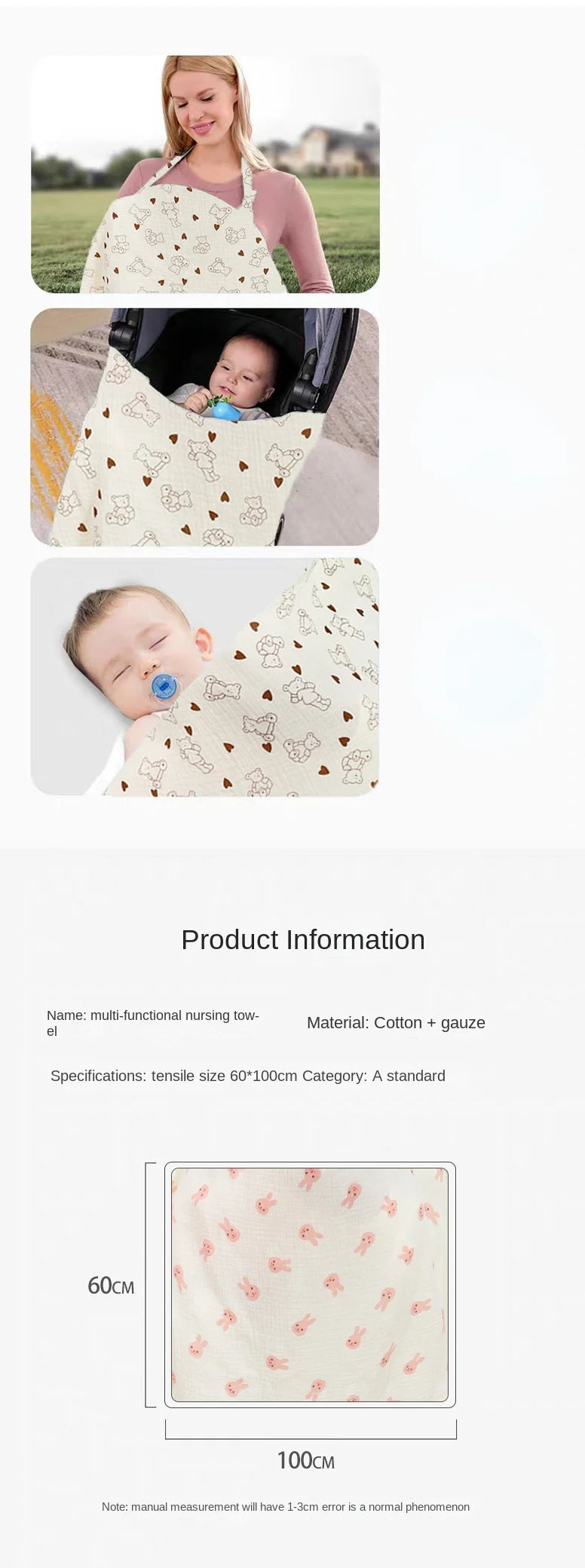 Double Layer Cotton Nursing Cover Breastfeeding Baby Blanket Outdoor Muslin Gauze Towel Multifunctional Shawl Stroller Blanket